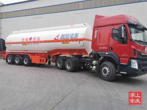 奔跑在路上的?；愤\輸車 日常管理與道路貨物運輸規范