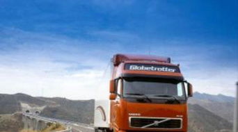 廣州至貴州全省專線往返零擔(dān)業(yè)務(wù)與搬家搬廠服務(wù) 專業(yè)道路貨物運輸解決方案