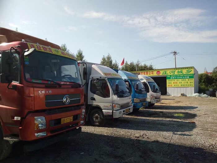 禹州到大連貨運 道路貨物運輸?shù)谋憬葸x擇