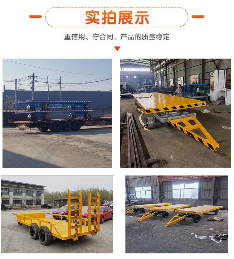 現代車間與道路貨物運輸的高效紐帶 物料轉運車、牽引式平板拖車與道路運輸車的協同應用