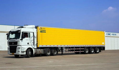 中集冷鏈裝備業務 百億營收僅是起點，如何賦能道路貨物運輸新未來？